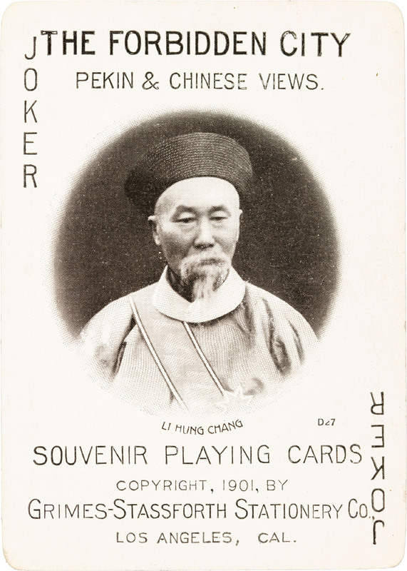 Joker card with text advertising the deck of cards and the photo of a man in the center