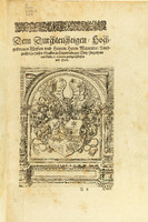  A frontispiece with a shield and vines surrounding it