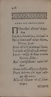 Page 408 written in Greek.