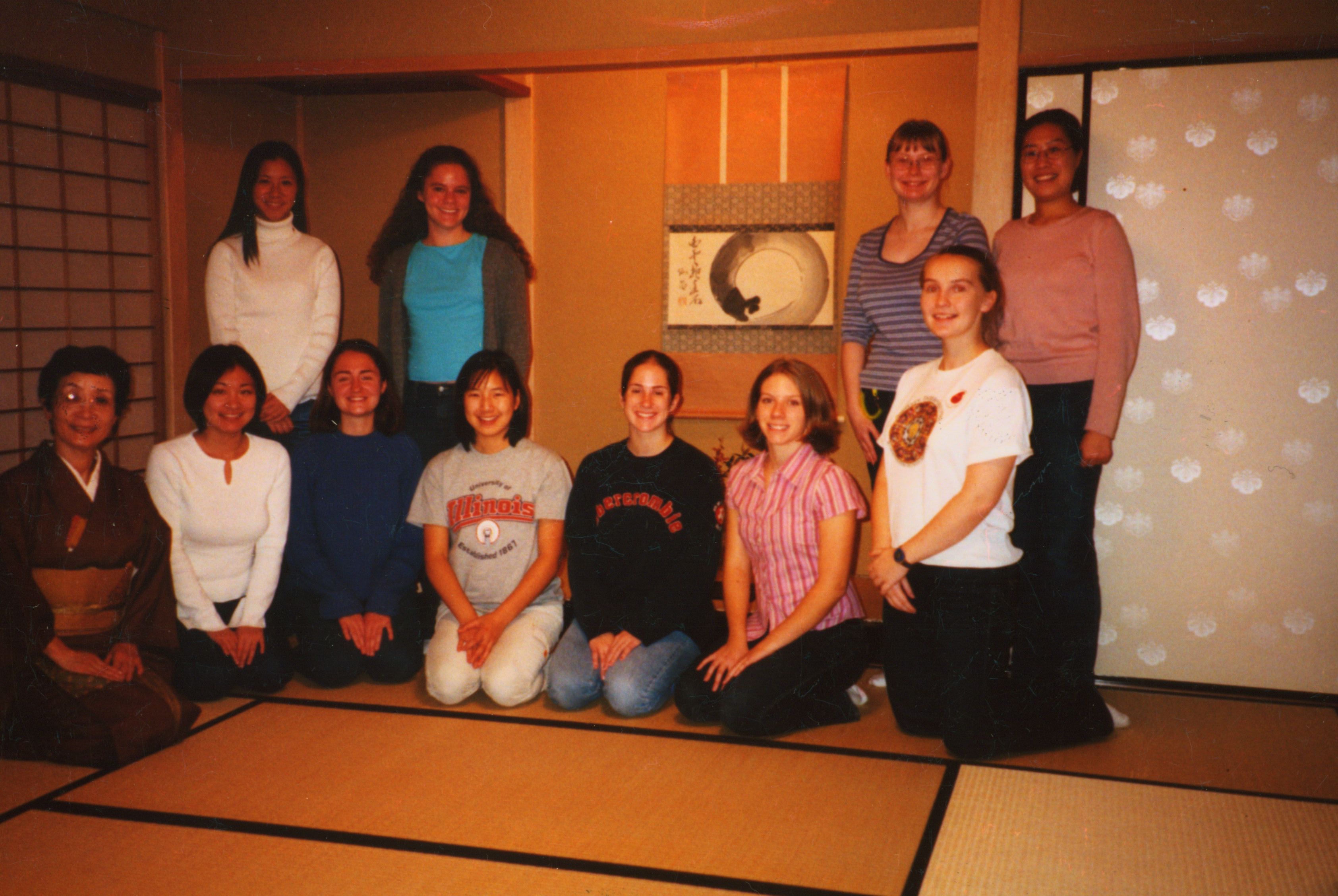 Japanese Tea Ceremony · University of Illinois Archives